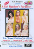Video On Demand