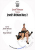 Video On Demand
