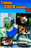 Video On Demand