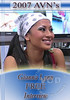 Video On Demand