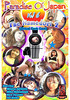 Video On Demand