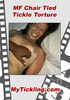 Video On Demand