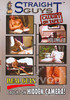 Video On Demand