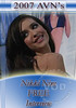 Video On Demand