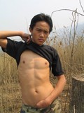 Asian Guys