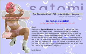 satomi-mizuno