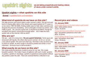 upskirt-sights